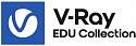 Academic licenses, V-Ray EDU Collection (University), учебный на 1 год, английский, лицензии с 50 по 74 (цена за лицензию)