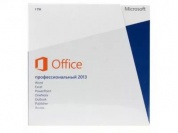 Microsoft Office Профессиональный (Professional) 2013 32-bit/x64 Russian Russia Only EM DVD No Skype