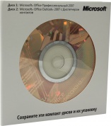 Microsoft Office 2007 Professional OEM