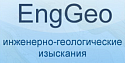 EngGeo Лаборатория (редактор БД) 1 раб. место