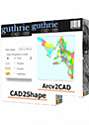 Arcv2CAD + CAD2Shape Bundle Upgrade 10 Users License