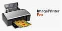 ImagePrinter Pro - Лицензия для сервера (до 10 пользователей)