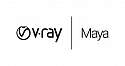 V-Ray 5 для Maya Annual rental (12 месяцев), коммерческий, английский