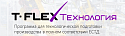 T-FLEX Технология. Модуль Нормирование лакокраски Локальная версия