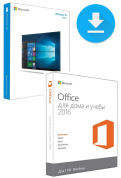 ESD Комплект Windows 10 Домашняя + Office 2016 Для Дома и Учебы