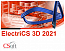 ElectriCS 3D (6.x, сетевая лицензия, серверная часть с ElectriCS 3D 5.x, Upgrade)
