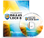 Dallas Lock Сертифицированный пакет для установки