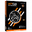 ActCAD 2022 Professional (Network Floating License)