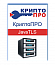 Обновление КриптоПро JavaTLS до версии 2.0 на одном сервере