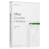 Office 2019 Для Дома и Бизнеса (Home and Business)