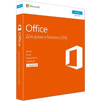 Office 2016 Для Дома и Бизнеса (Home and Business)