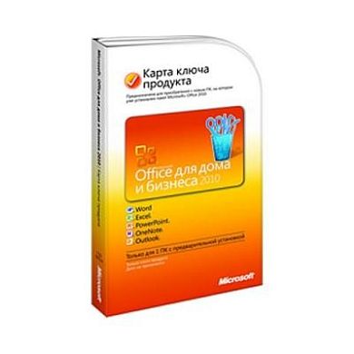Microsoft Office 2010 Home and Business Russian PC Attach Key PKC