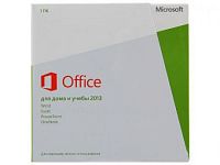 Office 2013 Для Дома и Учебы (Home and Student)