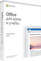 Office 2019 Для Дома и Учебы (Home and Student)