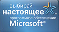 сертификат на годовую техническую поддержку криптопро sdk