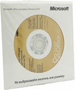 Microsoft Office Home and Business 2010 32-bit/x64 OEM (T5D-00044)