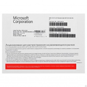 Microsoft Windows SL 8.1 x32 Russian 1pk DSP OEI EM DVD