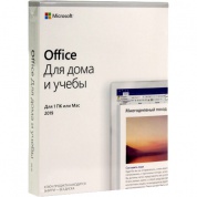 Office Home and Student 2019 Russian Russia Only Medialess