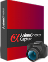 AnimaShooter Capture для юр. лиц 10-15 лицензий (цена за лицензию)