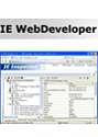 IE WebDeveloper Non-Commercial License