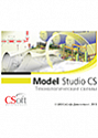 Model Studio CS Корпоративная лицензия (3.x, сетевая, доп. место с Model Studio CS Технологические схемы xx, Upgrade)