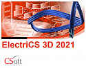 ElectriCS 3D (6.x, сетевая лицензия, серверная часть с ElectriCS 3D 5.x, Upgrade)