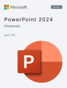 Microsoft PowerPoint 2024