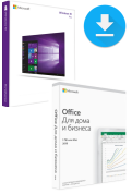ESD Комплект Windows 10 Профессиональная + Office 2019 Для Дома и Бизнеса