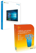 BOX Комплект Windows 10 Домашняя + Office 2010 Для Дома и Бизнеса