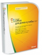 Microsoft Office Home and Student 2007 Russian CD BOX
