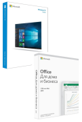 BOX Комплект Windows 10 Домашняя + Office 2019 Для Дома и Бизнеса