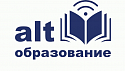 Временная лицензия на 1 год Альт Образование 9 на Флеш-носителе с логотипом Базальт СПО для среднего специального и профессионального образования