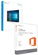 BOX Комплект Windows 10 Домашняя + Office 2016 Для Дома и Учебы