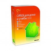 Microsoft Office Home and Student 2010 32-bit/x64 Russian DVD