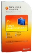 Microsoft Office 2010 Professional Russian PC Attach Key PKC