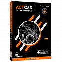 ActCAD 2022 Professional (Key Based License) Upgrade