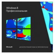 Microsoft Windows Professional 8 32-bit/64-bit Russian VUP Russia Only DVD