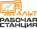 Бессрочная лицензия Альт Рабочая станция 9 для виртуальных машин на Флеш-носителе с логотипом Базальт СПО