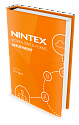 Sharegate Desktop for Nintex, 5 User, 2 yr. Subscription License