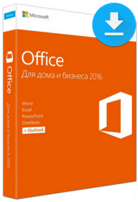 Microsoft Office Для дома и бизнеса 2016 (Home and Business) 1-PC All Languages (Электронная лицензия) T5D-02322