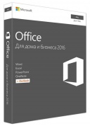 Microsoft Office Mac Home Business 1PK 2016 Russian Russia Only Medialess No Skype P2