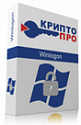 КриптоПро Winlogon-KDC на одном сервере