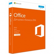 Microsoft Office Home and Business 2016 32/64 Russian Russia Only DVD No Skype P2 (Коробочная версия), T5D-02705/T5D-02292