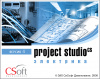 Project Studio CS Электрика (2021.x, сетевая лицензия, серверная часть (2 года))