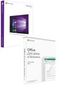BOX Комплект Windows 10 Профессиональная + Office 2019 Для Дома и Бизнеса