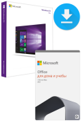 ESD Комплект Windows 10 Профессиональная + Office 2021 Для Дома и Учебы