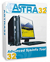 ASTRA32 - Advanced System Information Tool Домашняя лицензия 3 компьютера