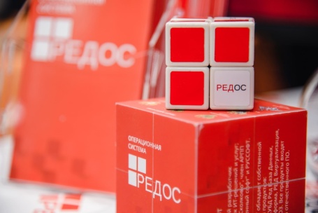 «РЕД СОФТ» и «Проверь отчетность» подтвердили совместимость своих продуктов