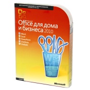 Microsoft Office Home and Business 2010 32-bit/x64 Russian DVD T5d-00415