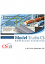 Model Studio CS Кабельное хозяйство (сетевая лицензия, доп. место, Subscription (3 года))